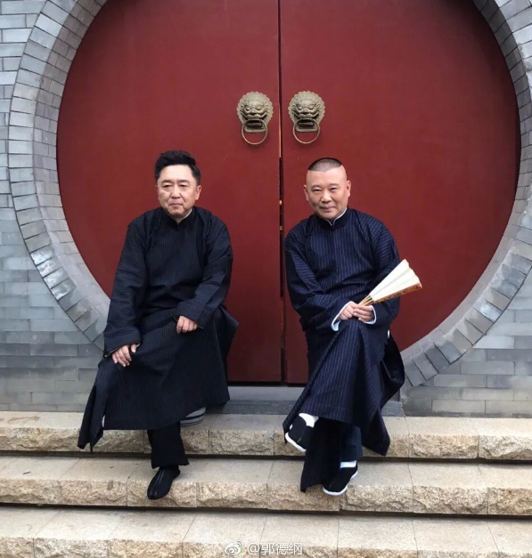 郭德綱于謙青島相聲專場(chǎng)門票