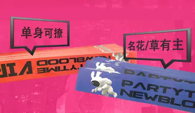 圖片.png