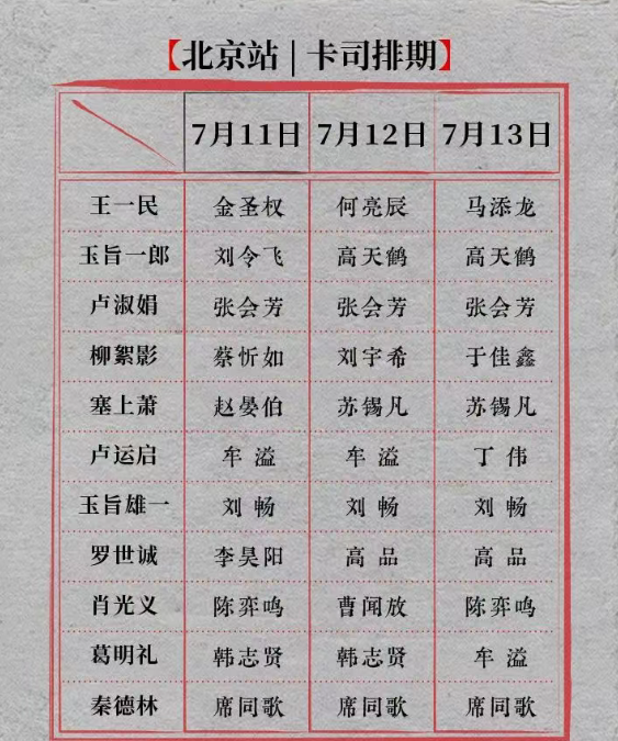 圖片.png