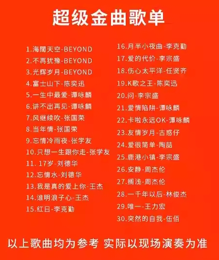 微信截图_20250504171101.png