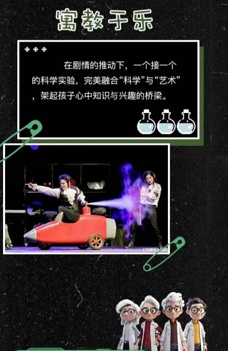 微信截圖_20250505172314.png