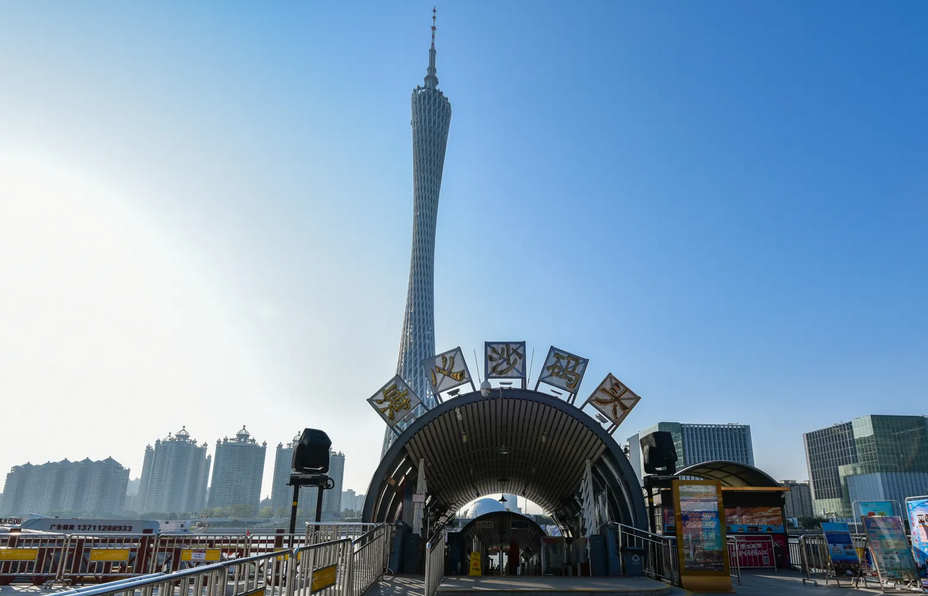 珠江夜游海心沙西區(qū)碼頭