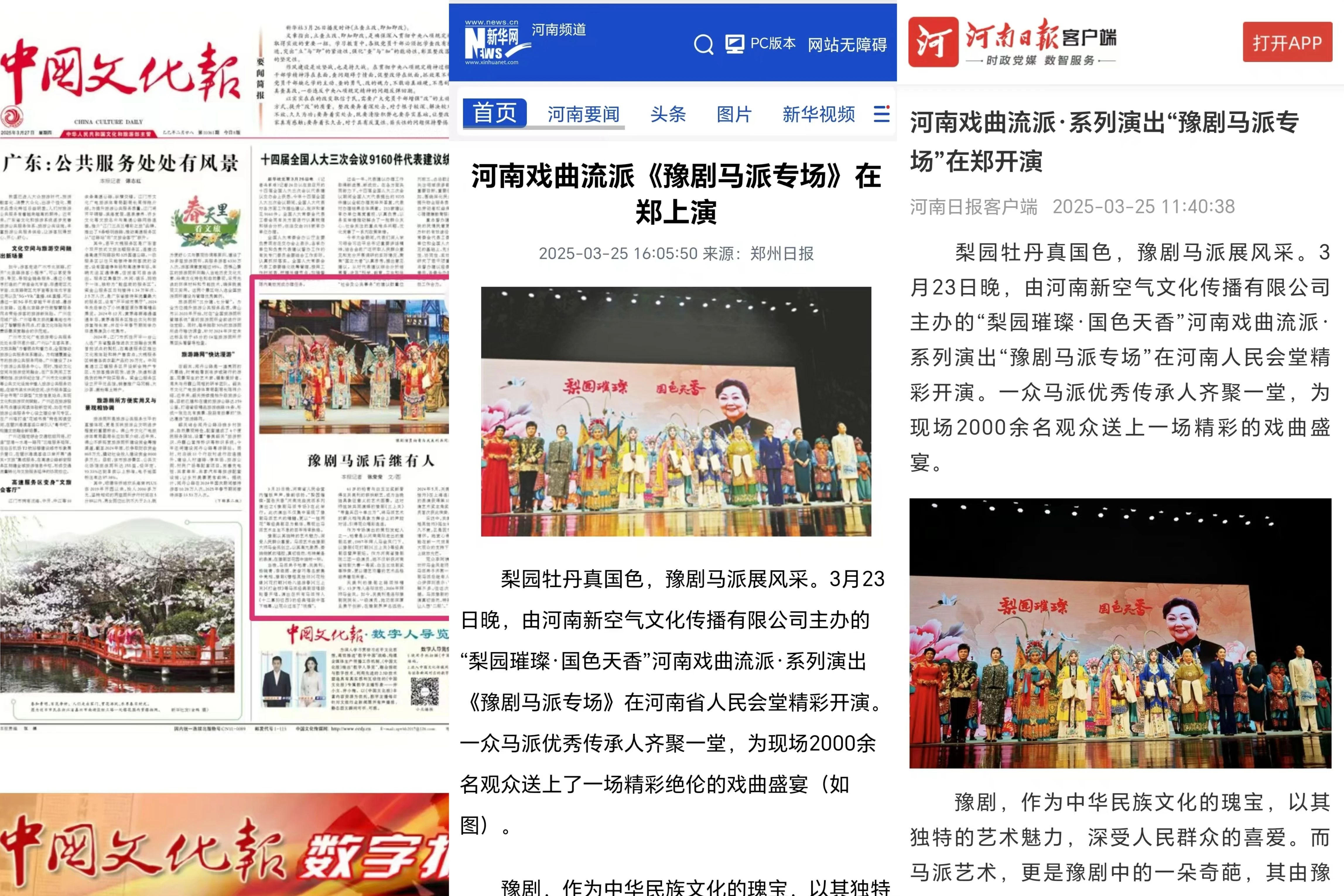 微信图片_20250506100438.jpg