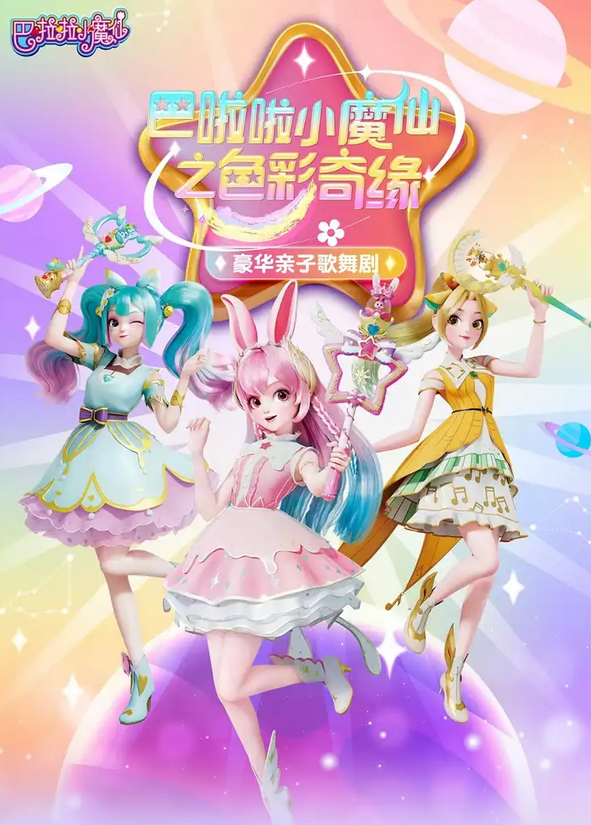圖片.png