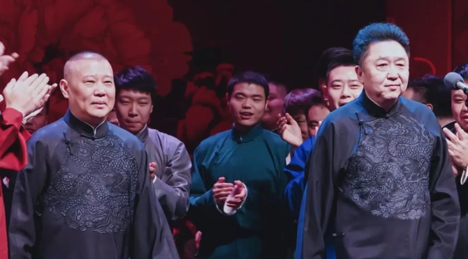 郭德綱于謙2025青島相聲專場(chǎng)