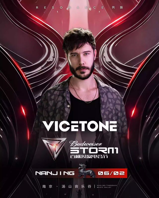 Vicetone.jpg