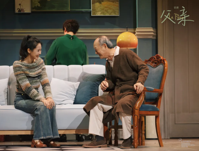 2025金士杰/田水話劇《父親》蘇州站(演出時(shí)間+演員陣容+購(gòu)票入口)