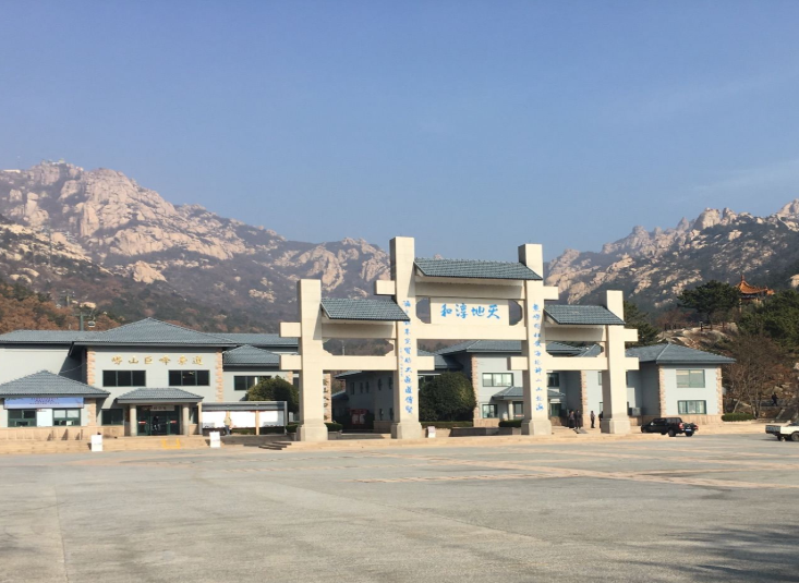 嶗山巨峰游覽區(qū)景點(diǎn).png