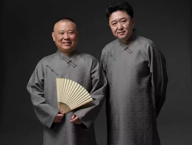 郭德綱于謙2025青島相聲專場(chǎng)
