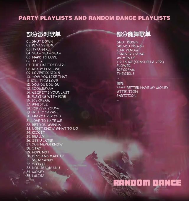 深圳KPOPBOOM千人音樂節(jié)3.jpg