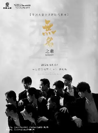 微信截图_20250507164645.png