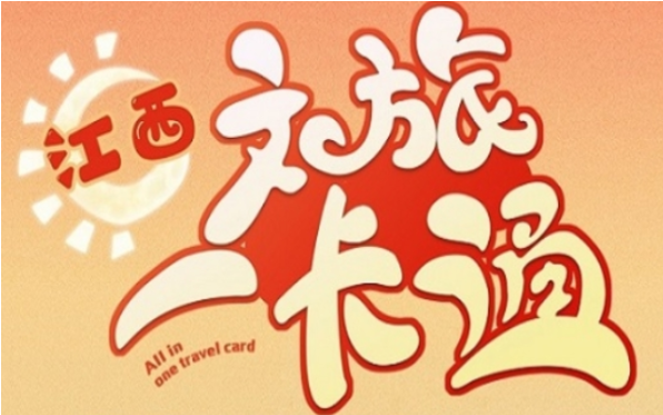 /uploads/image/2025/05/07/0bcd2b526957fd25da9b69a5501fc016.png