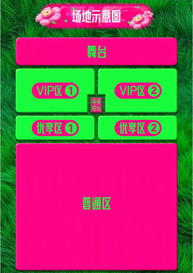 /uploads/image/2025/05/07/713c8b37dc648dff7ab281a8169b1509.png