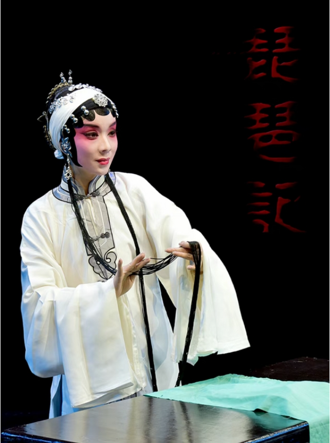 2025湘劇《琵琶記》衡陽站劇情介紹+演出門票+時間場館