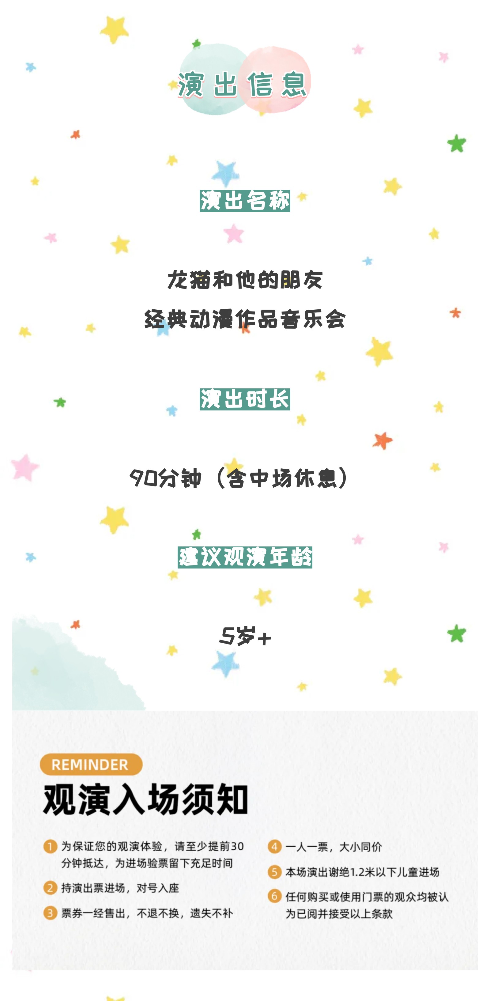 切片4.jpg
