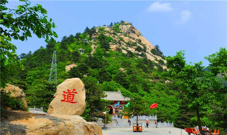 北武當(dāng)山