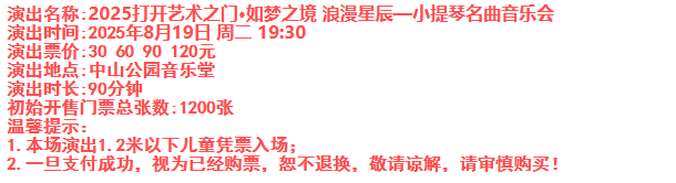 圖片.png