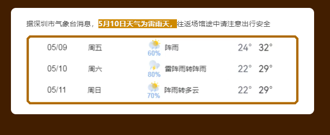 圖片.png