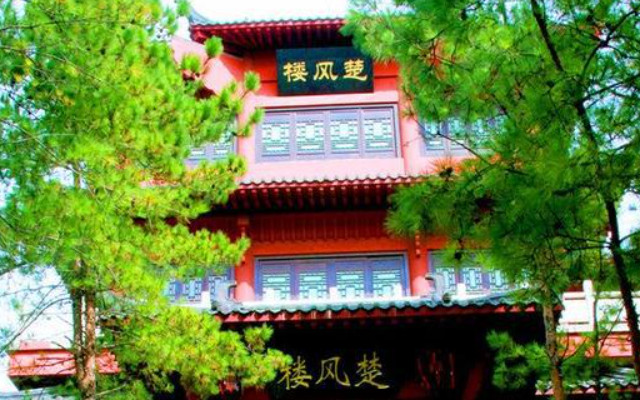 丹江大觀苑