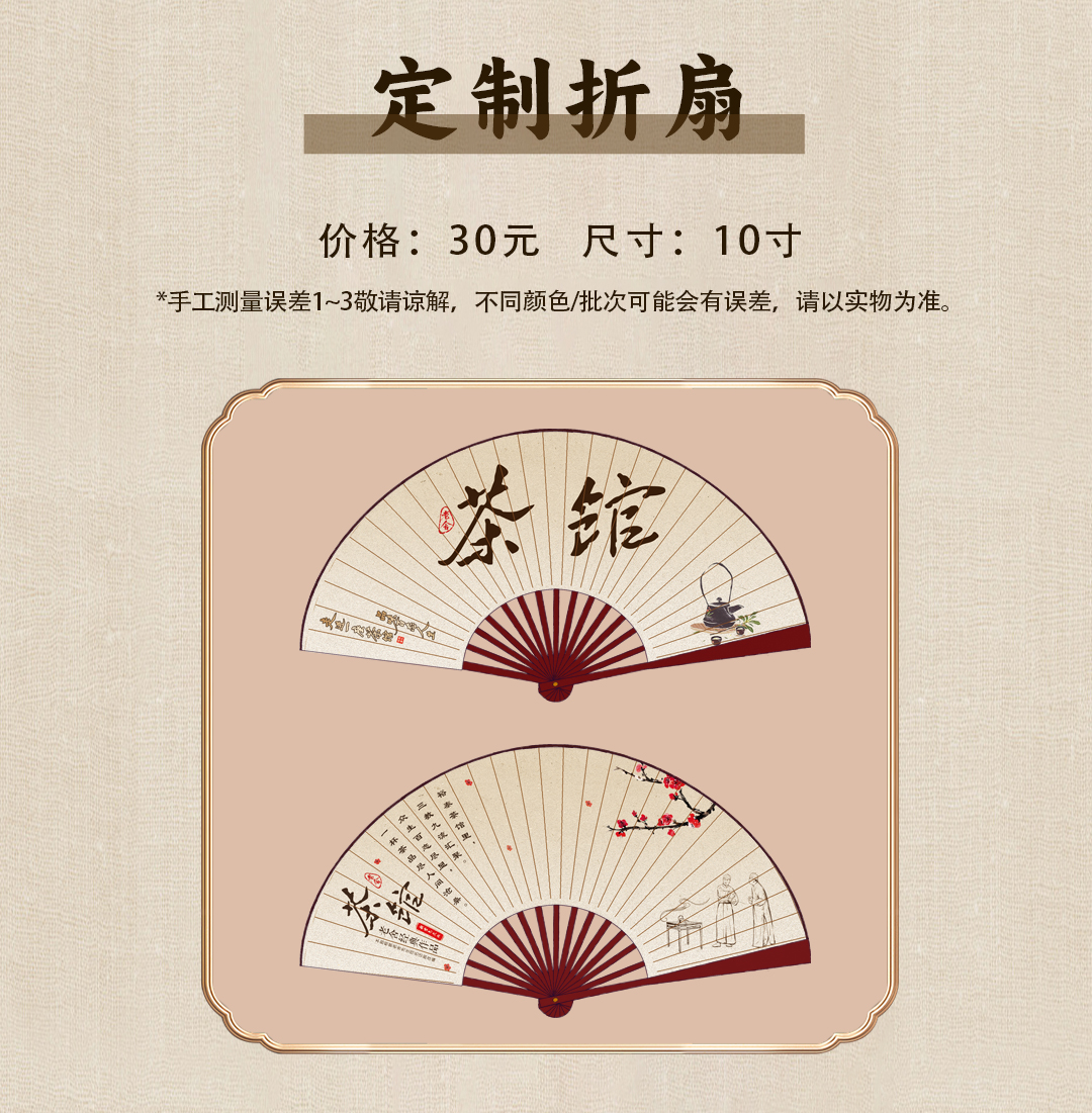 微信图片_20250507173832.jpg
