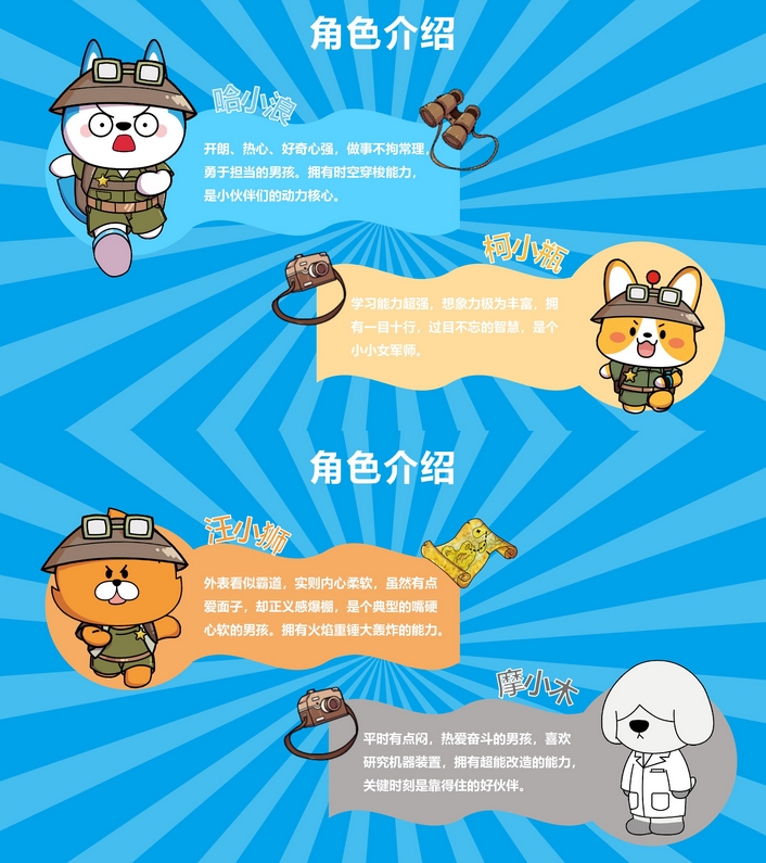 微信截圖_20250507163725.png