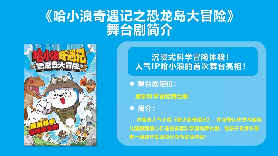 微信截圖_20250507163658.png