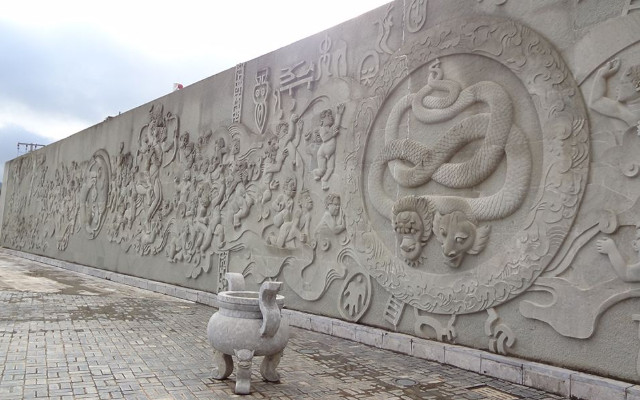 雙胞文化園
