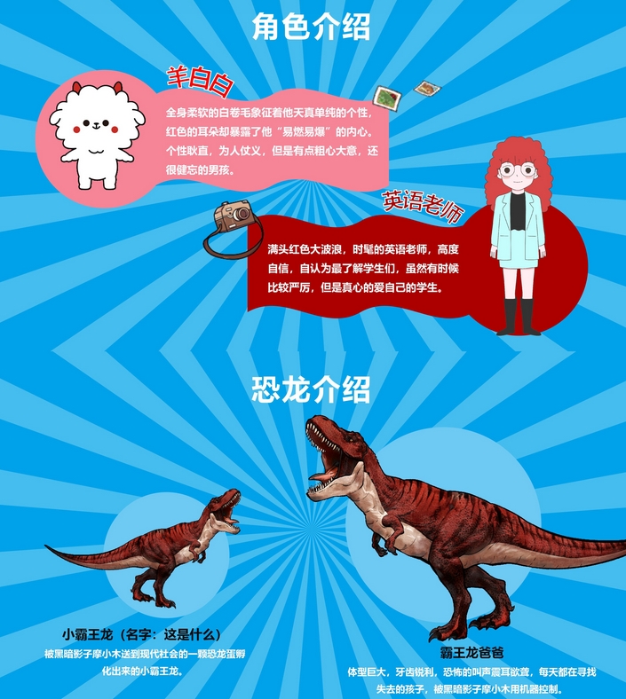 微信截圖_20250507163735.png
