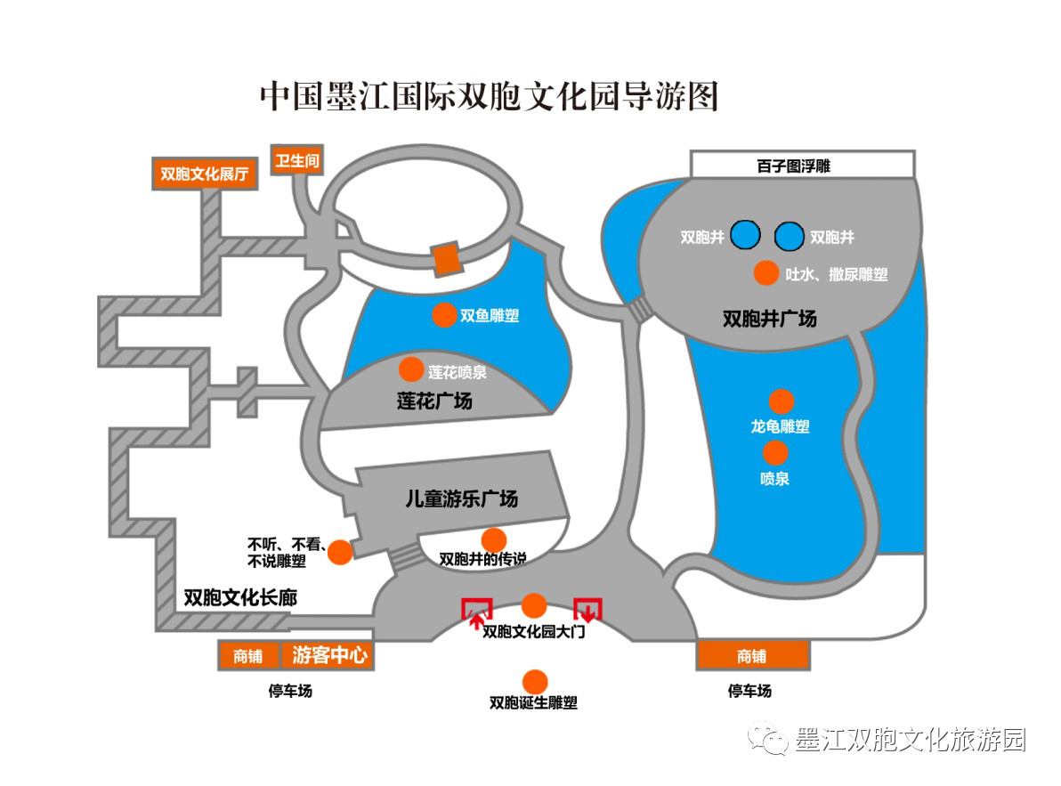 雙胞文化園導覽圖.jpg