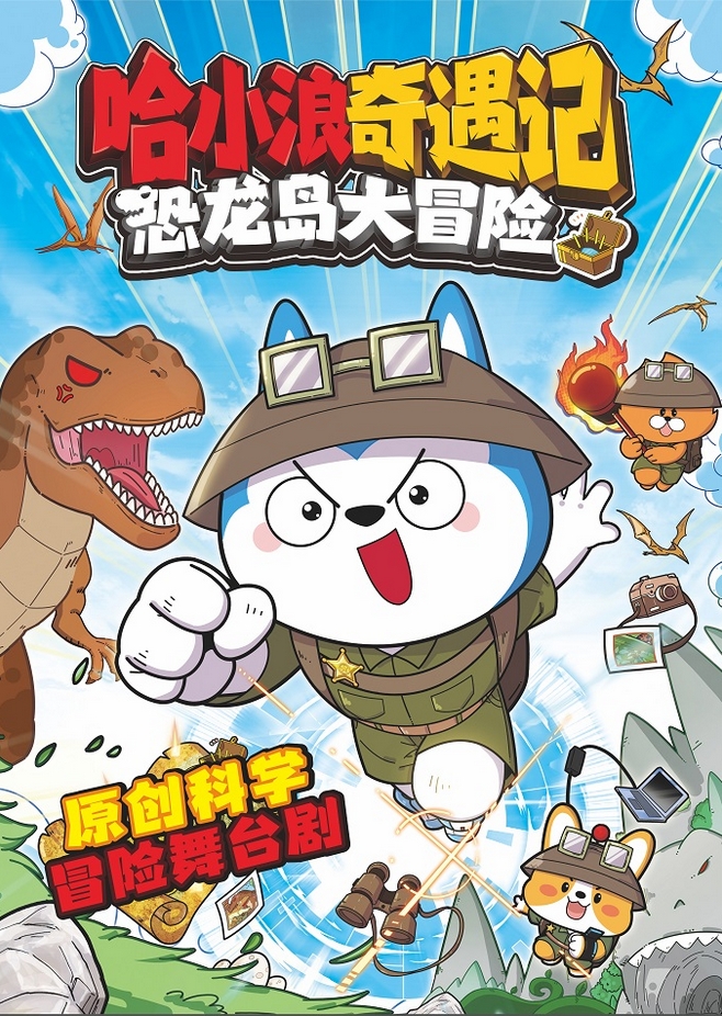 微信截圖_20250507163534.png