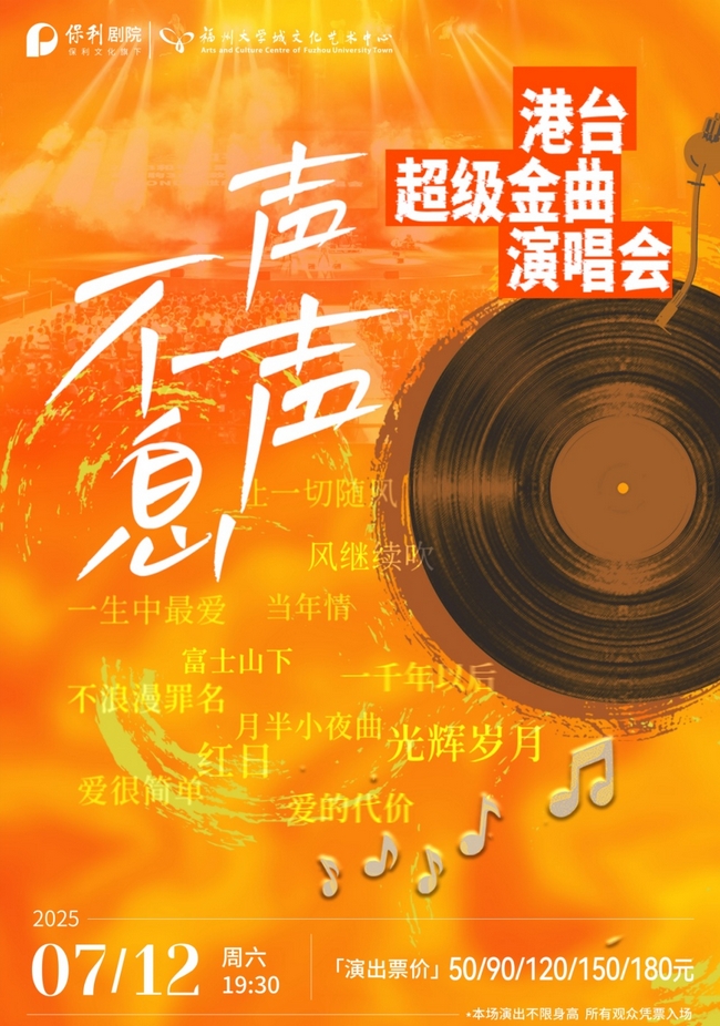 微信截圖_20250507161623.png