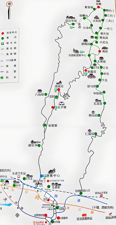 2025北武當(dāng)山門票價格+優(yōu)惠政策+地址+海拔+路線圖+游玩簡介