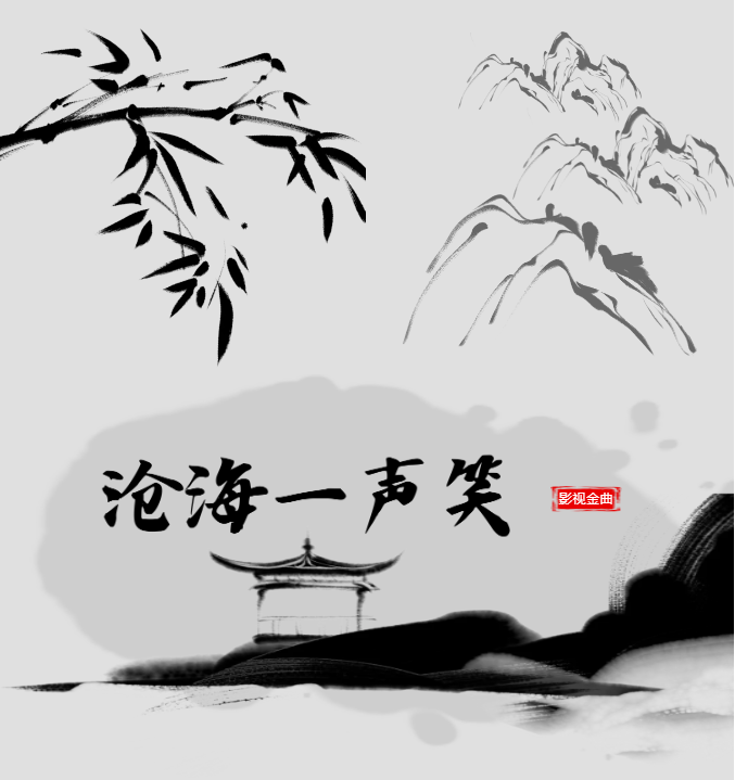 /uploads/image/2025/05/07/d15db87f8a21dbb3e4e0eb1f8ea4b8d4.png