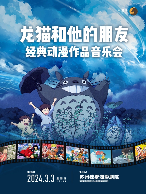 微信截圖_20240119171945.png