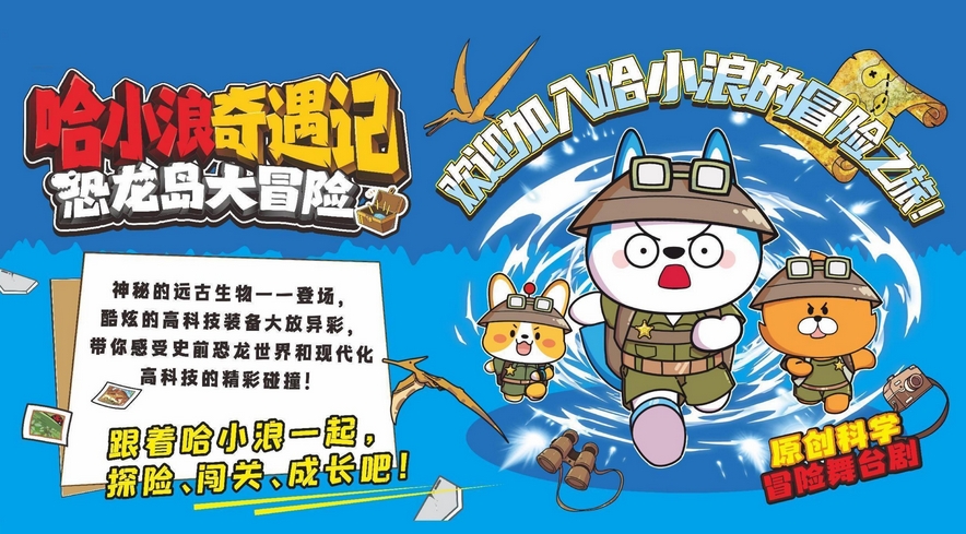 微信截圖_20250507163708.png