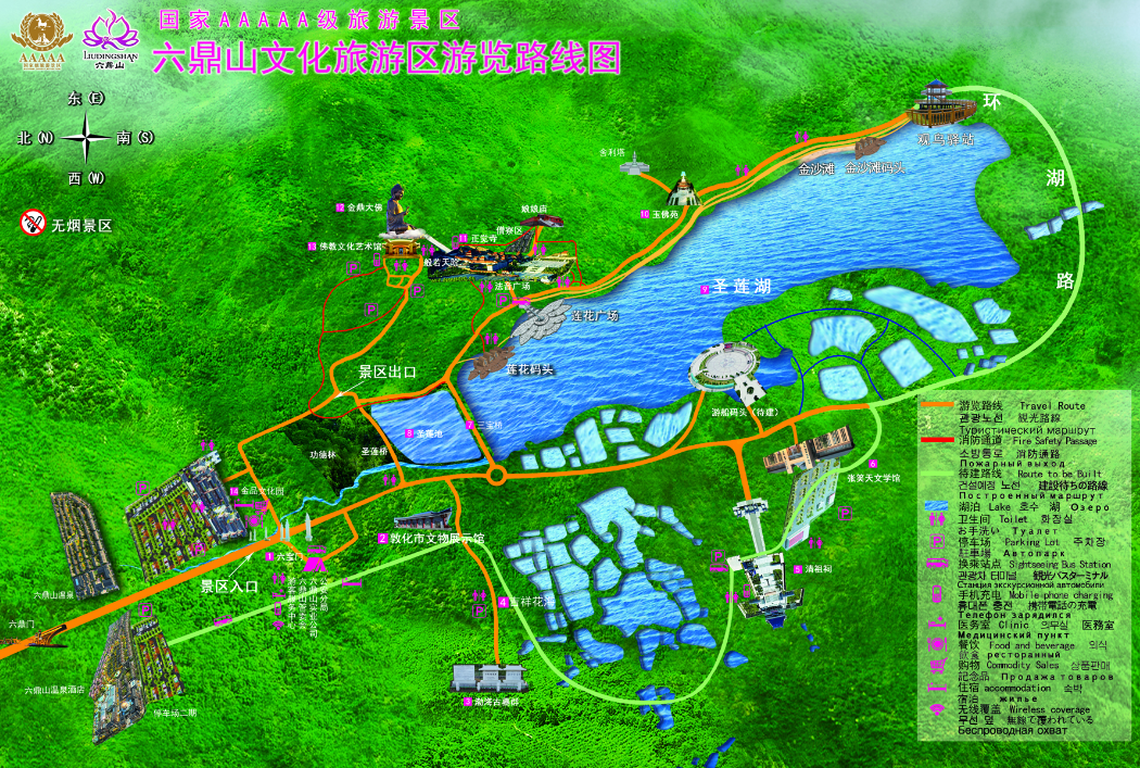 2025六鼎山文化旅游區(qū)門票多少錢(附優(yōu)惠政策+游覽路線+地址+游玩介紹)