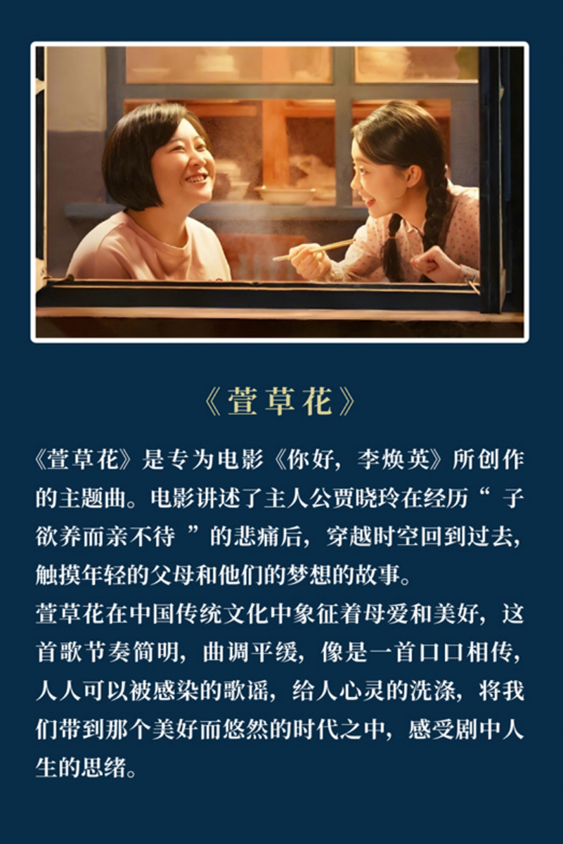 切圖3.jpg