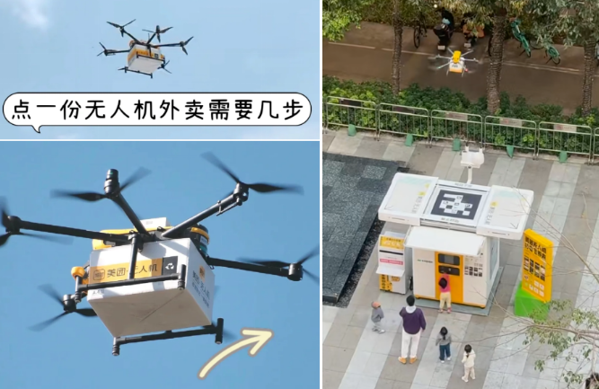 圖片.png