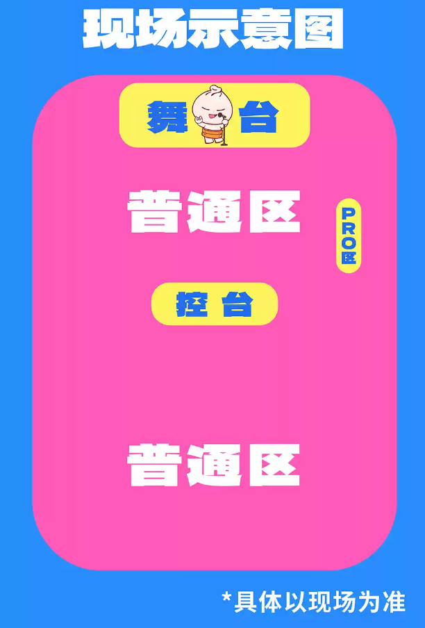 圖片.png