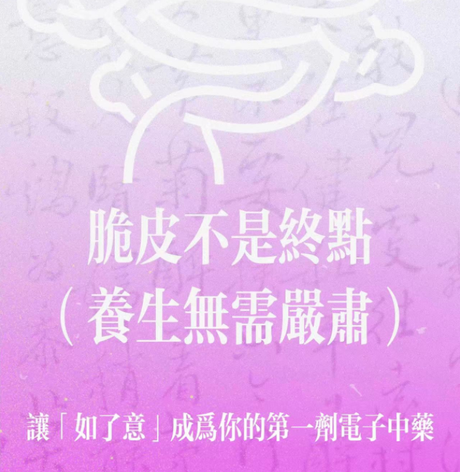 圖片.png