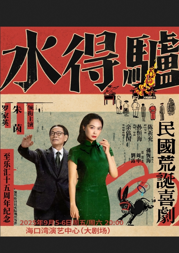 微信截圖_20250508173108.png