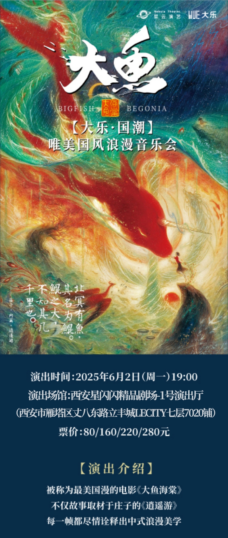 切圖1.jpg
