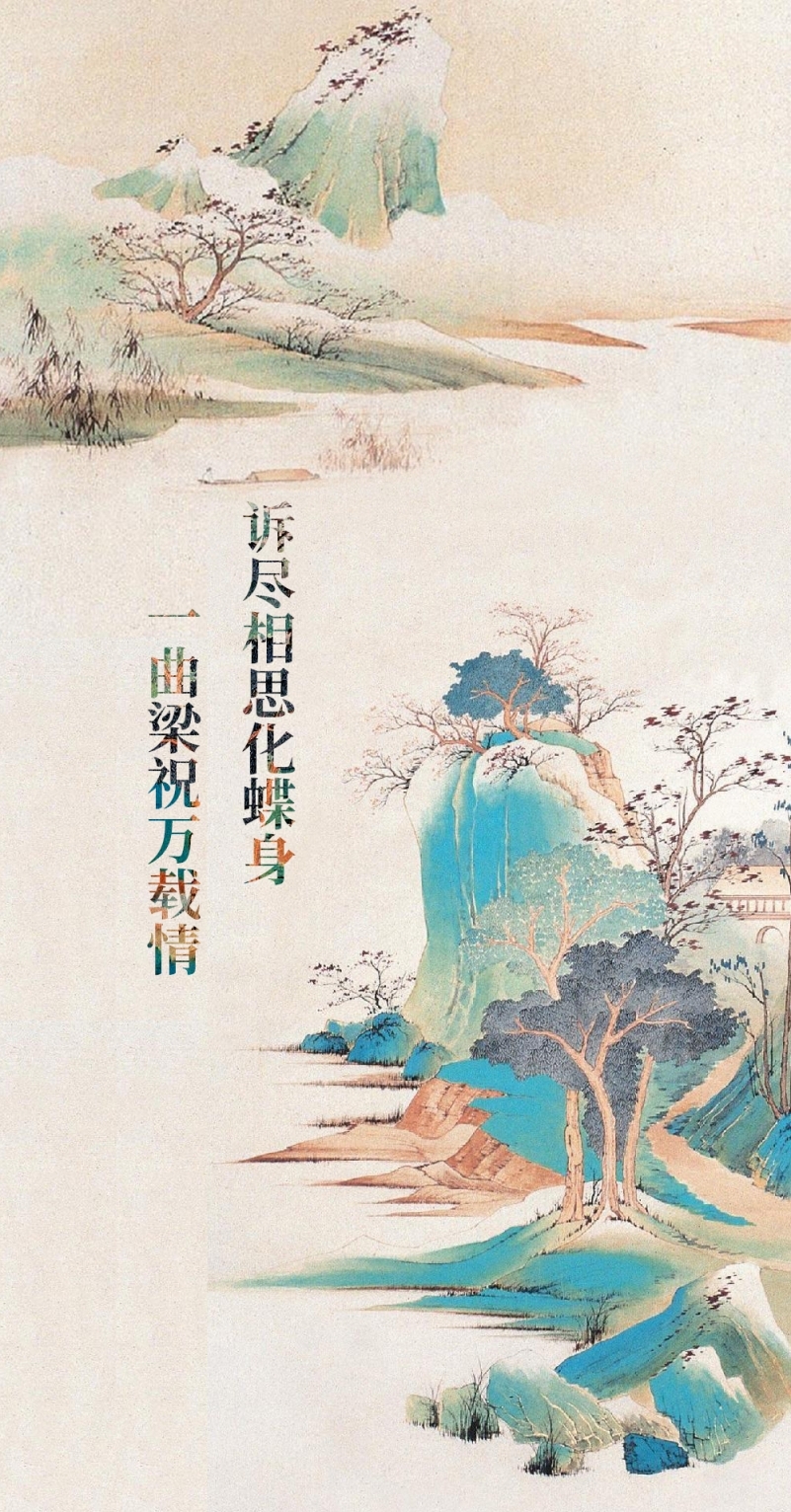 切圖2.jpg