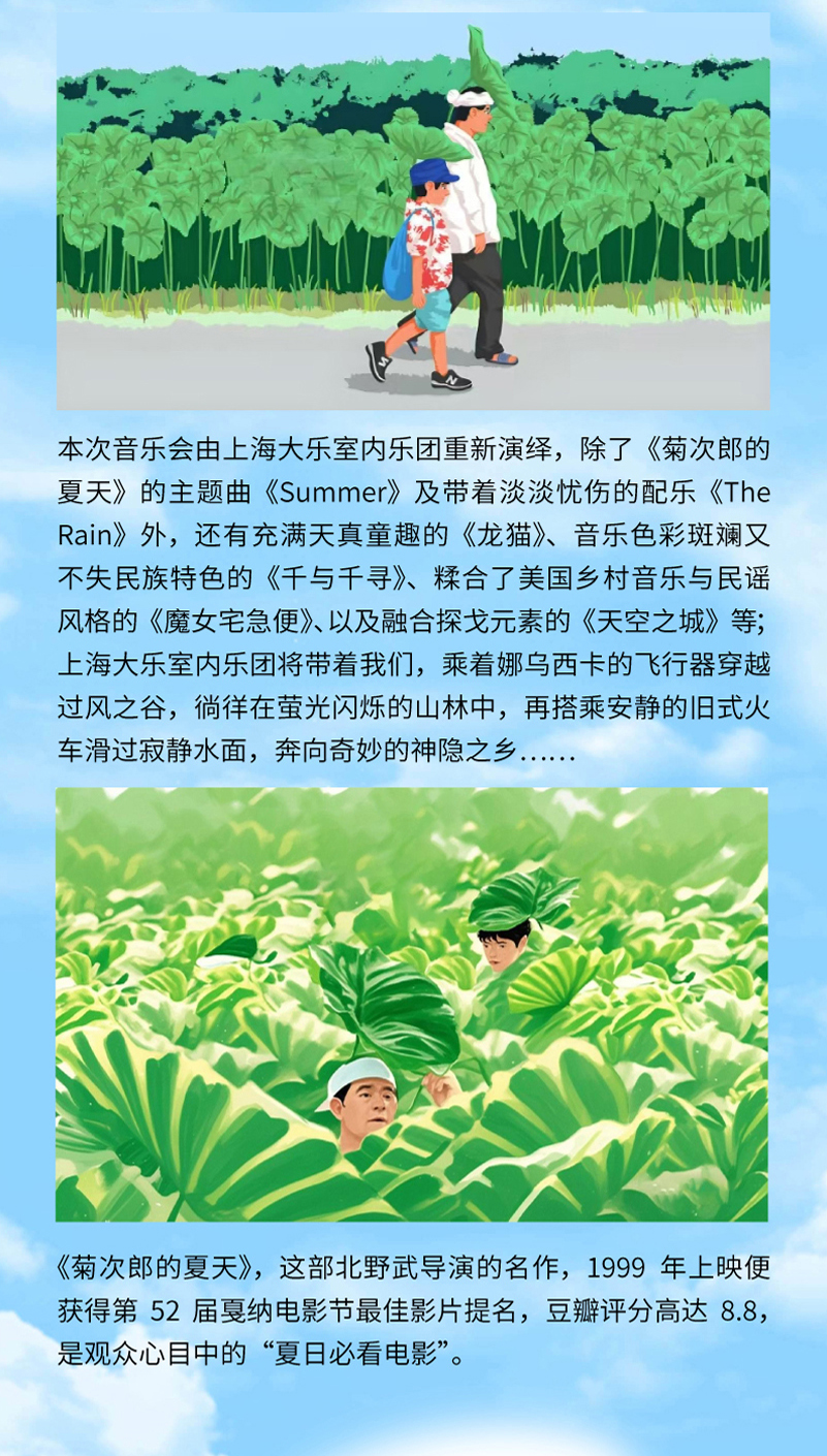 切圖3.jpg