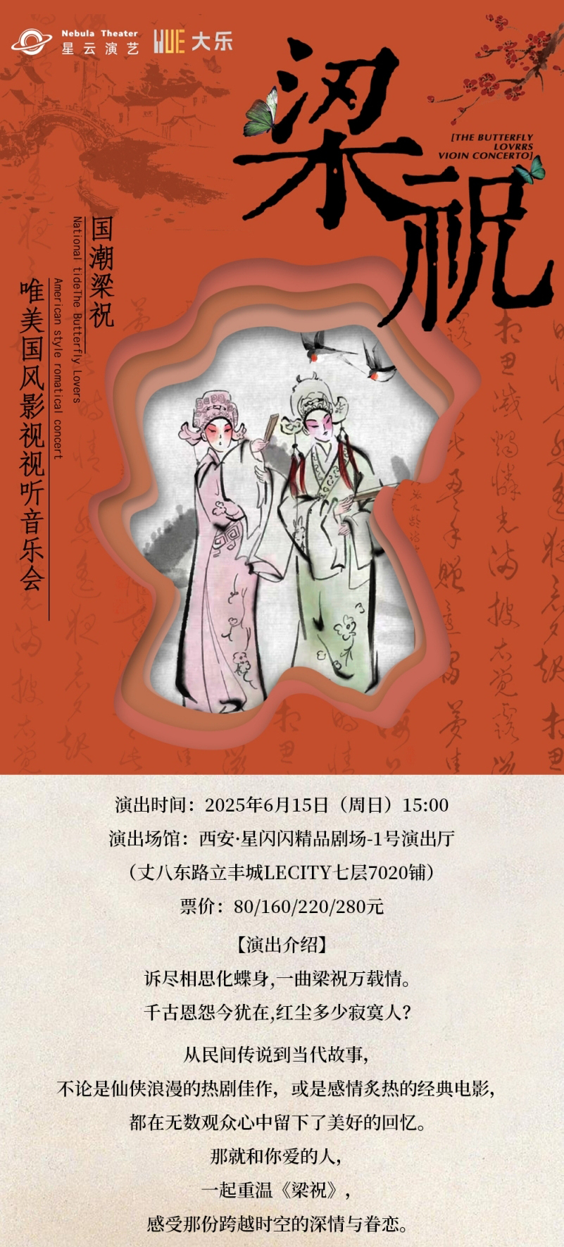 切圖1.jpg