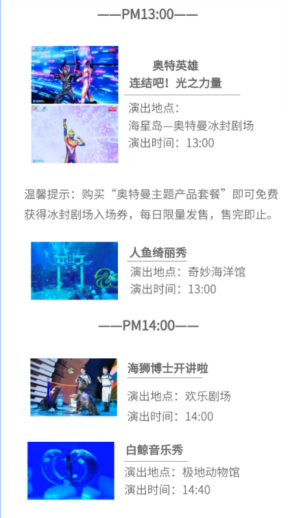 /uploads/image/2025/05/08/2fc194dd87826ccd7eed77534bfdfced.png