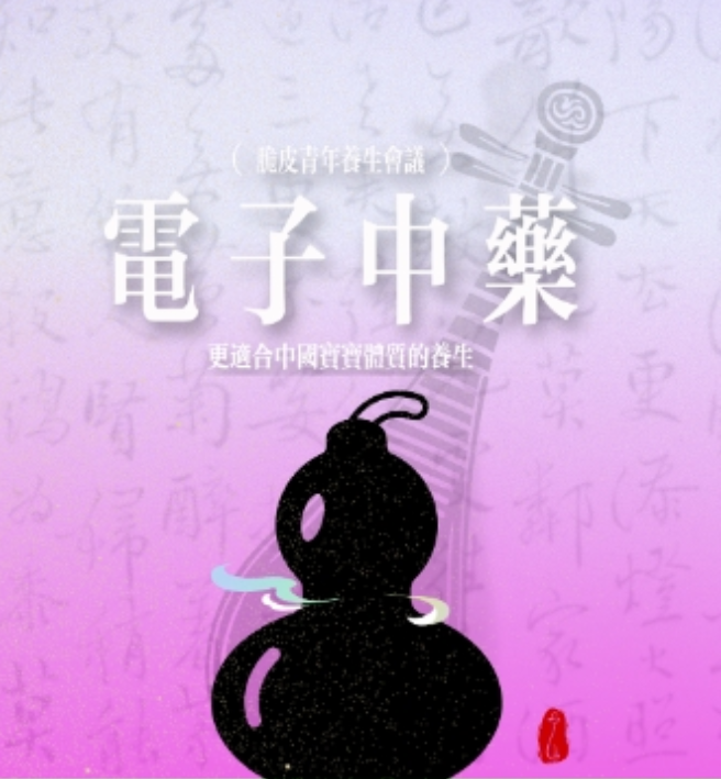 圖片.png