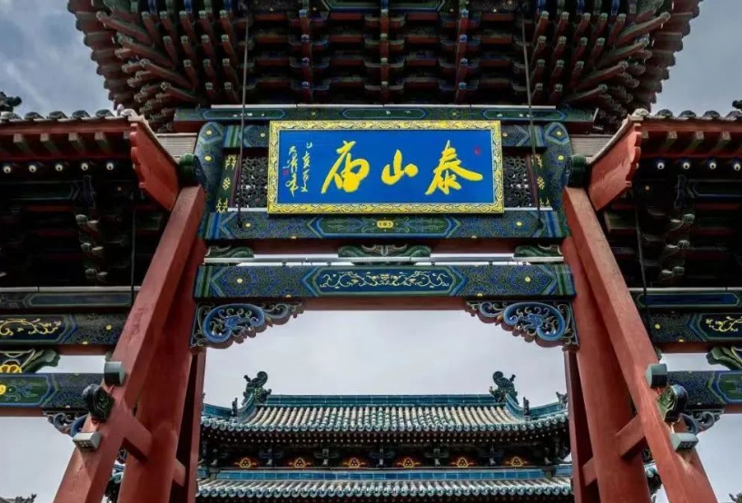 忻州古城