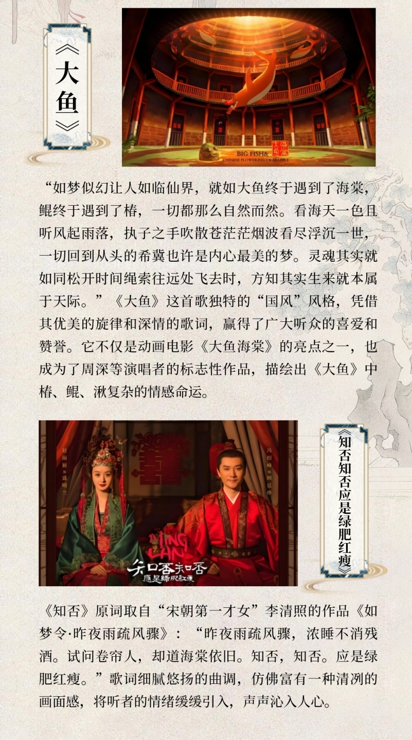 切圖4.jpg