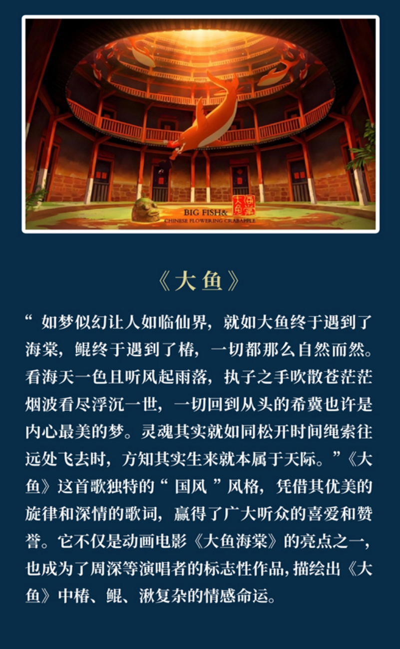 切圖5.jpg